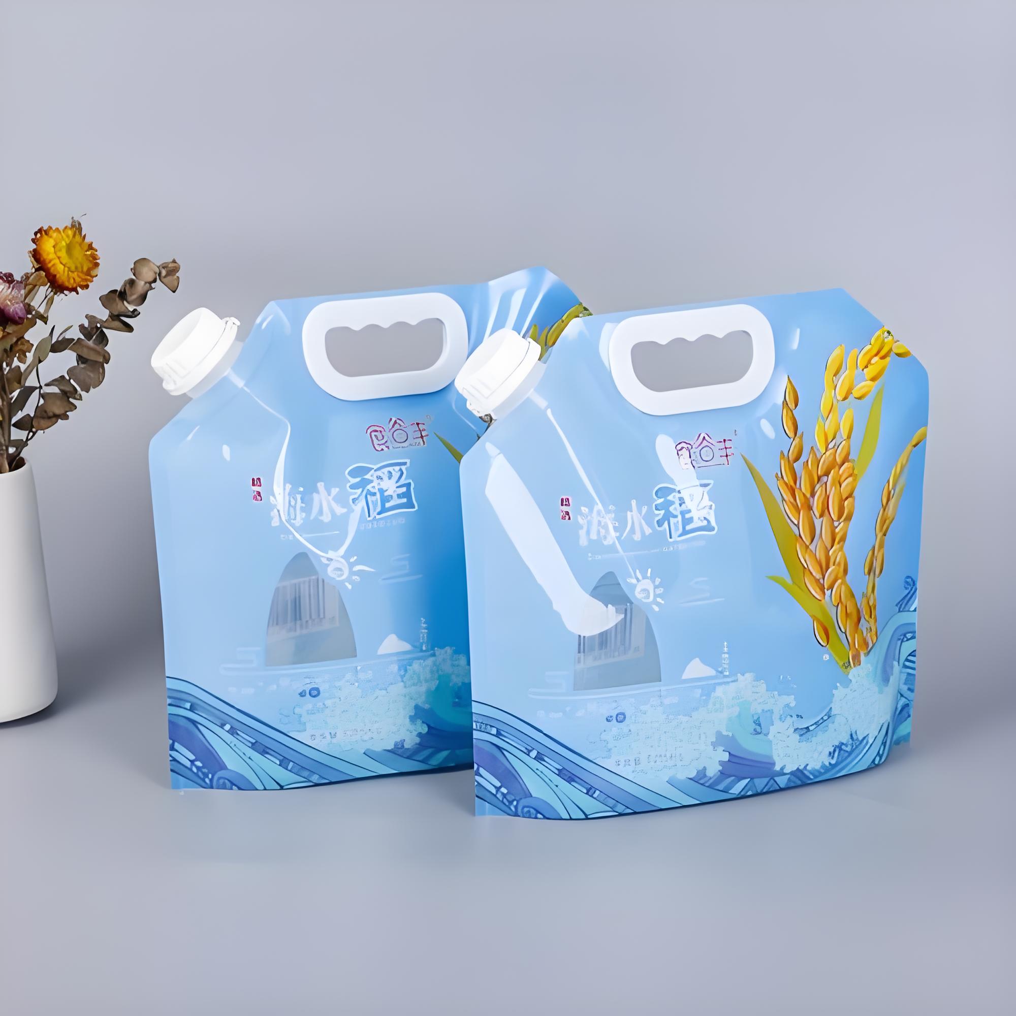 保亭黎族苗族自治县吸嘴袋自立袋拉链袋 - 推荐
